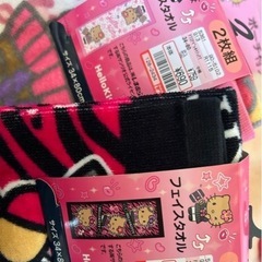 しまむら　ギャルキティ　定価でどうぞの画像