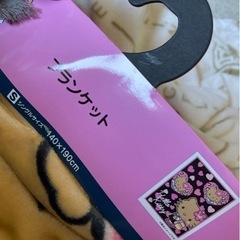 しまむら　ギャルキティ　定価でどうぞの画像