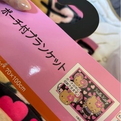 しまむら　ギャルキティ　定価でどうぞの画像