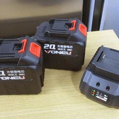 充電式除雪機 コードレス電動 バッテリー＆充電器付き ハンディスノーツール 札幌市北区屯田の画像