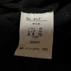 レディースジャケットの画像