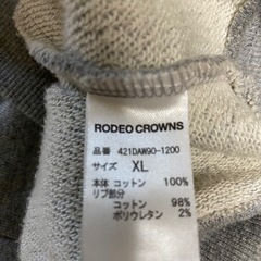 ロデオクラウンズ　パーカー　グレー✖️レッド　の画像
