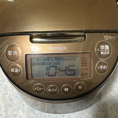 炊飯器の画像
