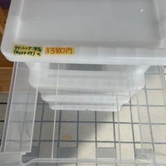 衣類収納】【3段プラケース】クリーニング済み【管理番号1126】五の画像