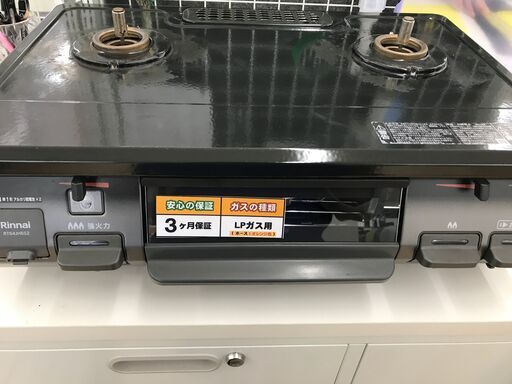 A-648【リユースのサカイ野々市店】ガステーブル　リンナイ RT64JH6S2 2023年制 LPガス用 ホース付き