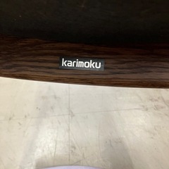 I2511-648 カリモク オットマン ブラウン 中古美品の画像