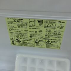 ID 704091　シャープ２ドア　167L　２０２０年製　SJ-D17E-Sの画像