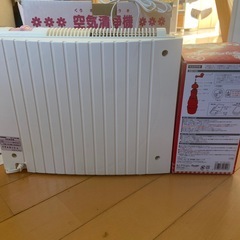 キティちゃんの画像