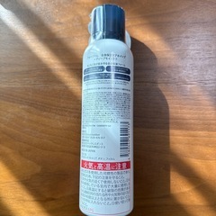 泡で出てくるワセリンの画像