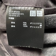 ユニクロ　メンズ　ジャケット　M グレーの画像