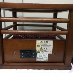 A4734　HEATEC　ヒーテック　ミニコタツ　MK-300　一人用こたつ　専用天板　暖房の画像