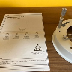 LOWYA シーリングライト 4灯 リモコン付き　中古品の画像