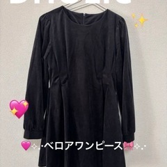 全部で元値は1万円以上‼️人気の韓国通販DHOLICのレディースお洋服4点セット🎀の画像
