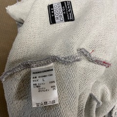 ロデオクラウンズ　ズボン　ジョガーパンツ　グレー✖️レッドの画像