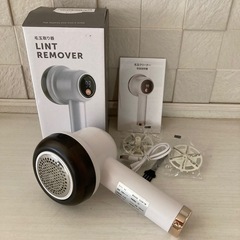 【新品未使用】毛玉取りの画像