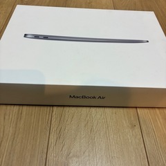 MacBook Air 2020 core:i5/8GB/256GB 箱あり　すぐ使用できますの画像