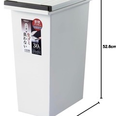 【美品】密閉性が高い！ニオイ対策に最適◎ アスベル ゴミ箱 30L プッシュペールの画像