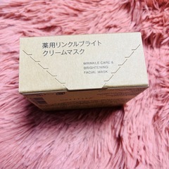 定価2690円　人気！！🌺新品未開封　無印良品 薬用リンクルブライトクリームマスク 80g 🌺MUJIの画像