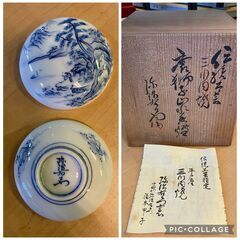 【愛品倶楽部柏店】平戸三川内焼　 唐獅子山水香炉 　14代福本弥治右エ門 ・福本甲子の画像