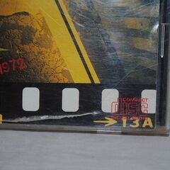 [1753] 泉谷しげる 自画自賛 / 春夏秋冬 2枚セット CDの画像