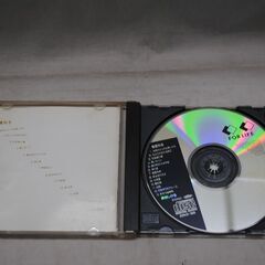 [1753] 泉谷しげる 自画自賛 / 春夏秋冬 2枚セット CDの画像