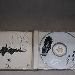 [1753] 泉谷しげる 自画自賛 / 春夏秋冬 2枚セット CDの画像