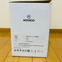 　掃除機　サイクロン式 2WAY コード式の画像