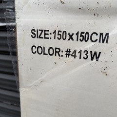 在庫10 150×150ブラインド ブラウンの画像