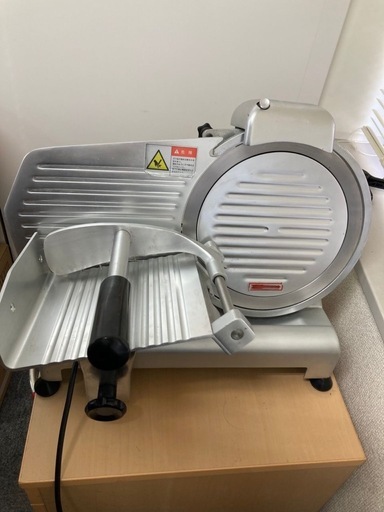 業務用ミートスライサー