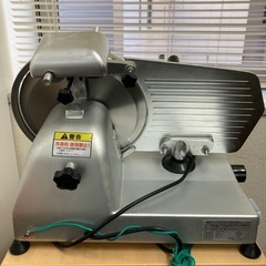 業務用ミートスライサーの画像