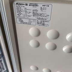 決まりました！
Abitelax アビテラックス ACF-110E 1ドア冷凍庫  100L 引き出し4段タイプの画像