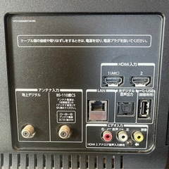 東芝　REGZA 40J7 ジャンクの画像