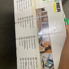 スチームクリーナーの画像