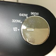 A4735　KOIZUMI　小泉成器　電気ストーブ　KEH-0933　遠赤加工石英菅ヒーター　暖房器具の画像