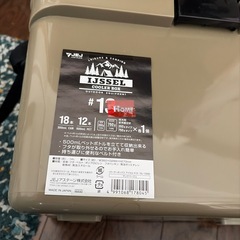 （むっくんパパ様引き渡し予定）クーラーボックスの画像