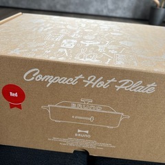 Bruno ブルーノ　コンパクトホットプレート　レッド　新品の画像