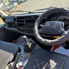 ★★ダイナ　ワイドロング２ｔ　準中型５ｔ未満対応　車検付き！！★★の画像