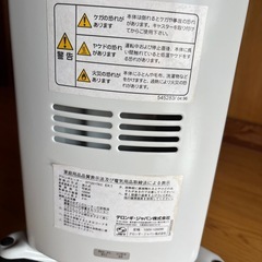 【ほぼ未使用】デロンギ オイルヒーター071221TECの画像