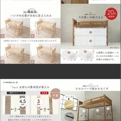 未使用 未開封品 ロフトベッド O MB-5081-NA-S  の画像