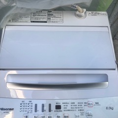 【0円】洗濯機【無料】の画像