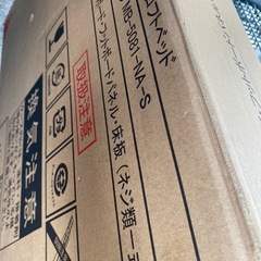 未使用 未開封品 ロフトベッド O MB-5081-NA-S  の画像