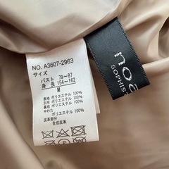 noa-ge星柄キルト中わたコート Mサイズの画像