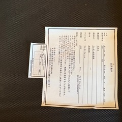 ダイニングテーブルの画像