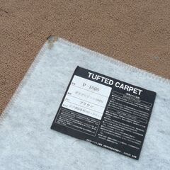 配達先決定🚚　無料配達します🚚日本製💖日本カーペット工業💖江戸間6畳💖の画像