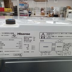 ★リユースのサカイ水戸店★ Hisense 洗濯機 5.5kg 23年製 動作確認／クリーニング済み MT6397の画像