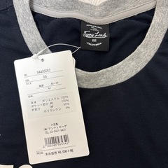 新品半袖ゴルフウェアなどにもオススメ！
の画像