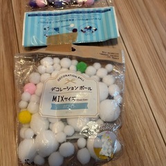 デコレーションボールの画像