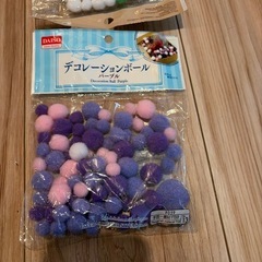 デコレーションボールの画像