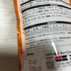 熱帯魚のエサヒカリクレスト　コリドラスの画像