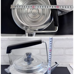 なかおのアルミやかん 中尾工業 の画像